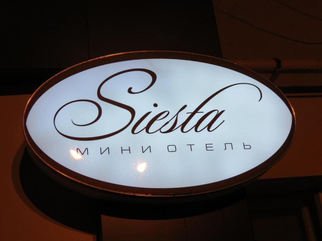 Siesta Hotel Kharkiv Eksteriør billede